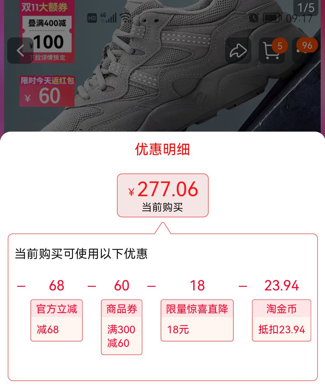 New Balance NBٷƷ¿850ϵгžϵЬML850CFŻ֤