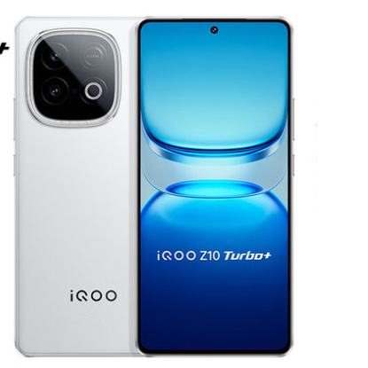 vivo iQOO Z10 Turbo+ 8000mAh����������� ����9400+ ���е羺оƬQ2 ��Ʒ5G��Ϸ�ֻ� ���������ֻ� �ƺ��� 12GB+256GB �ٷ����� 2055Ԫ(����ȯ)
