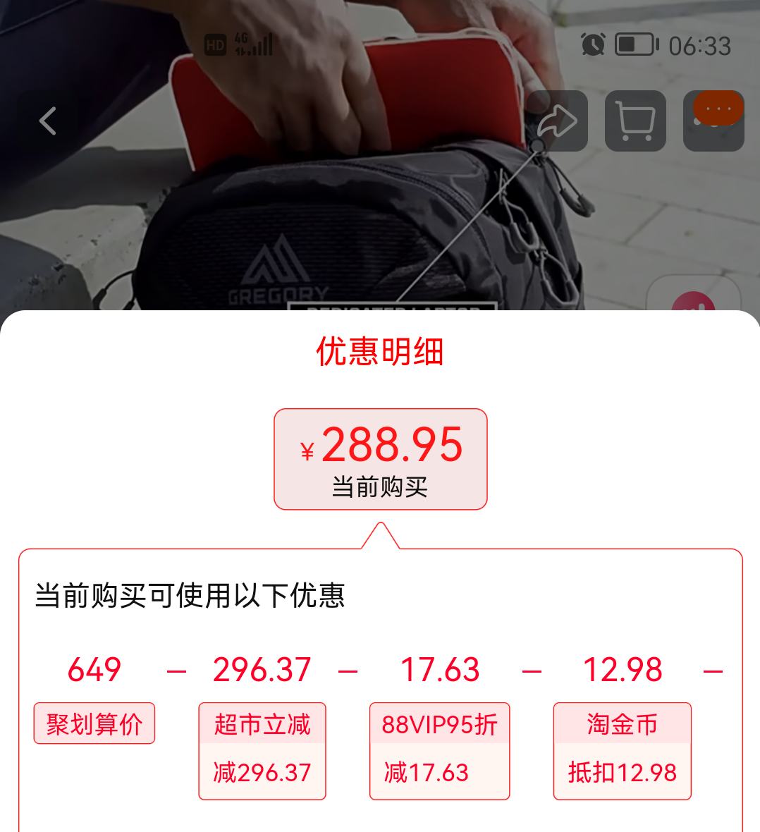 Gregory  NANO ͽɽͨ˫米Ż֤