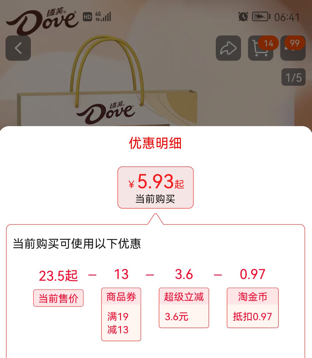 򣺵ܽ ɿװɿ֬ʳʺԳԣŻ֤