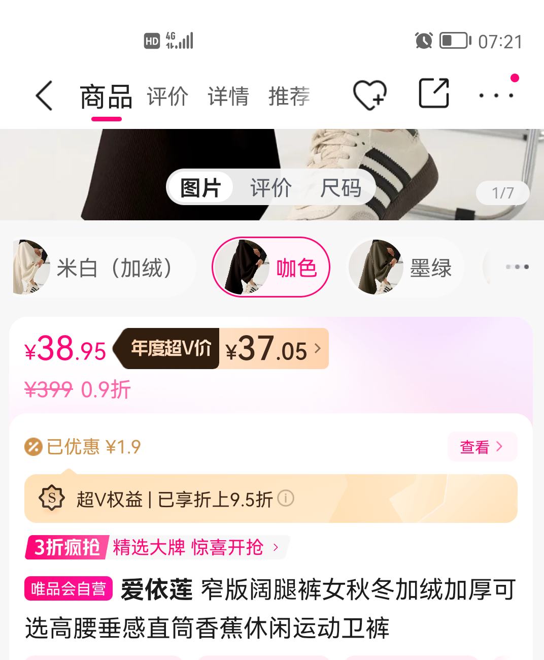  խȿŮﶬ޼ӺѡֱͲ㽶˶Ż֤