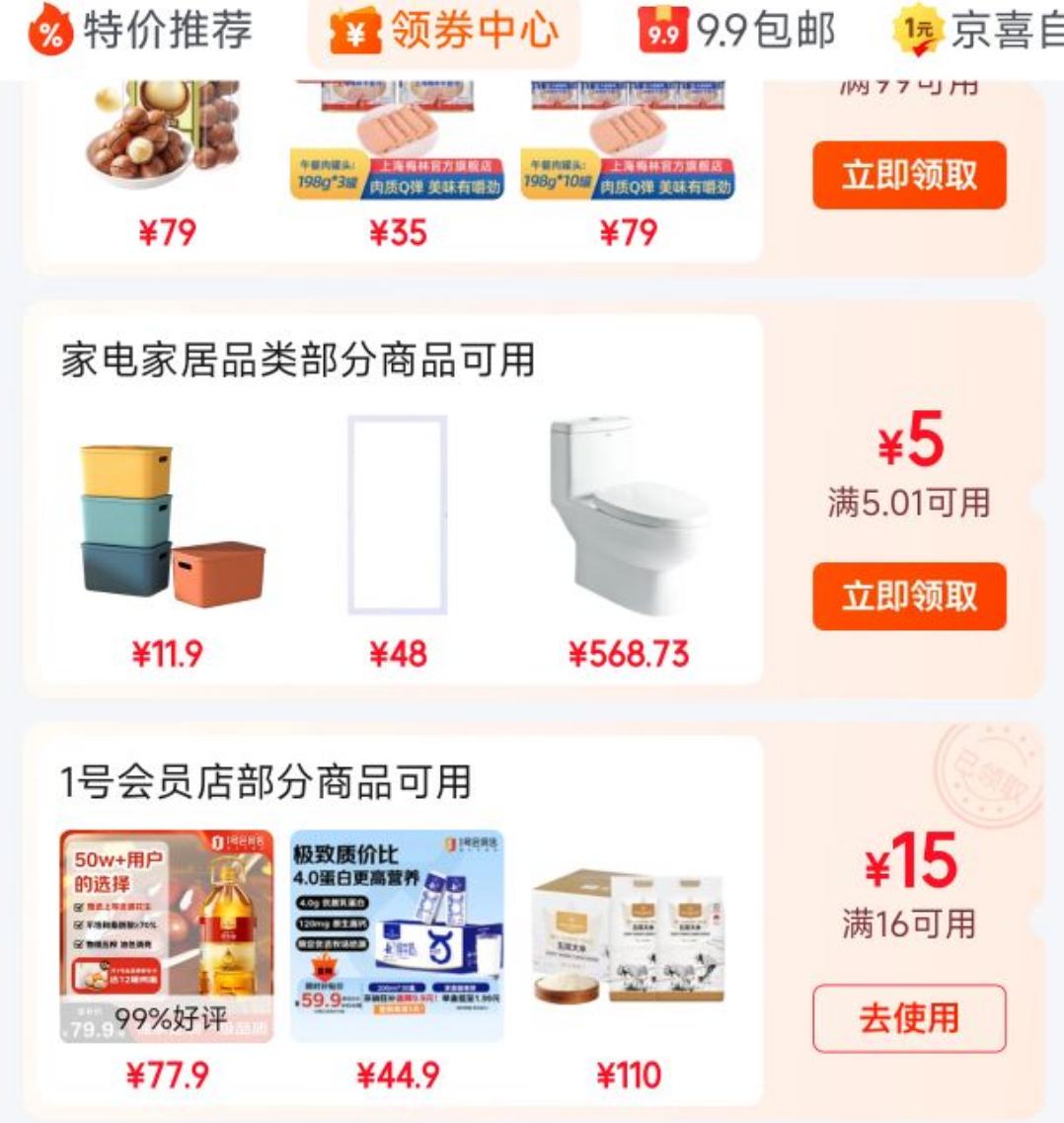 1ŻԱ ް˹M3ԭţ 1kgŻ֤