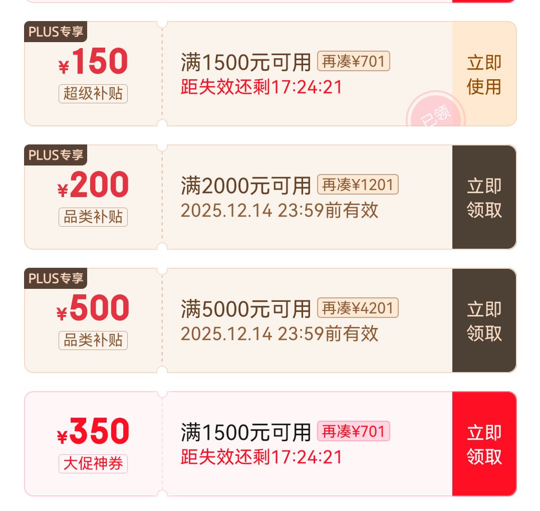 UNIQLO ¿ Ůװ޷ñ/׼п478577Ż֤