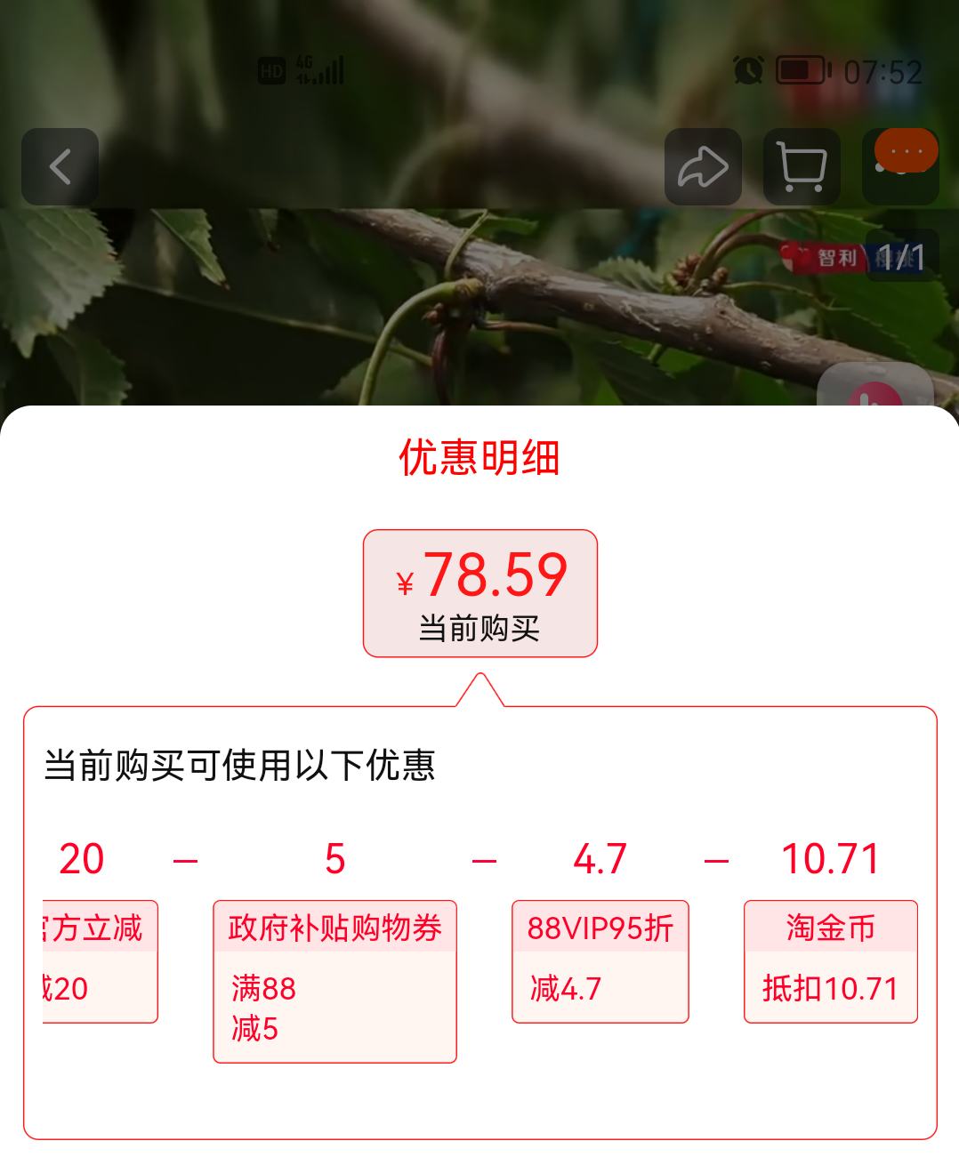   ӣ 2.5kg ԭװ XL 24-26mmŻ֤