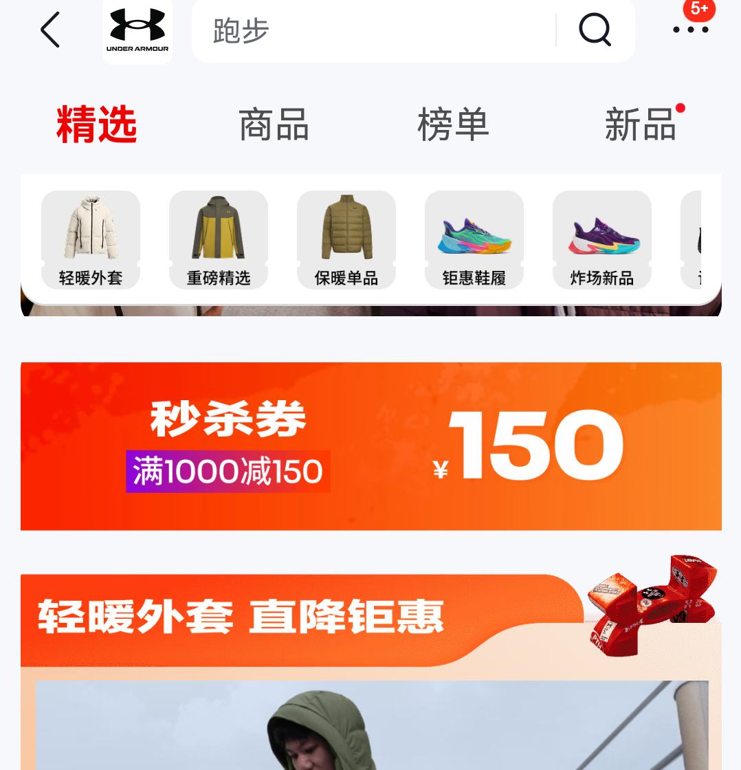  Selectñ˶޷6012832Ż֤