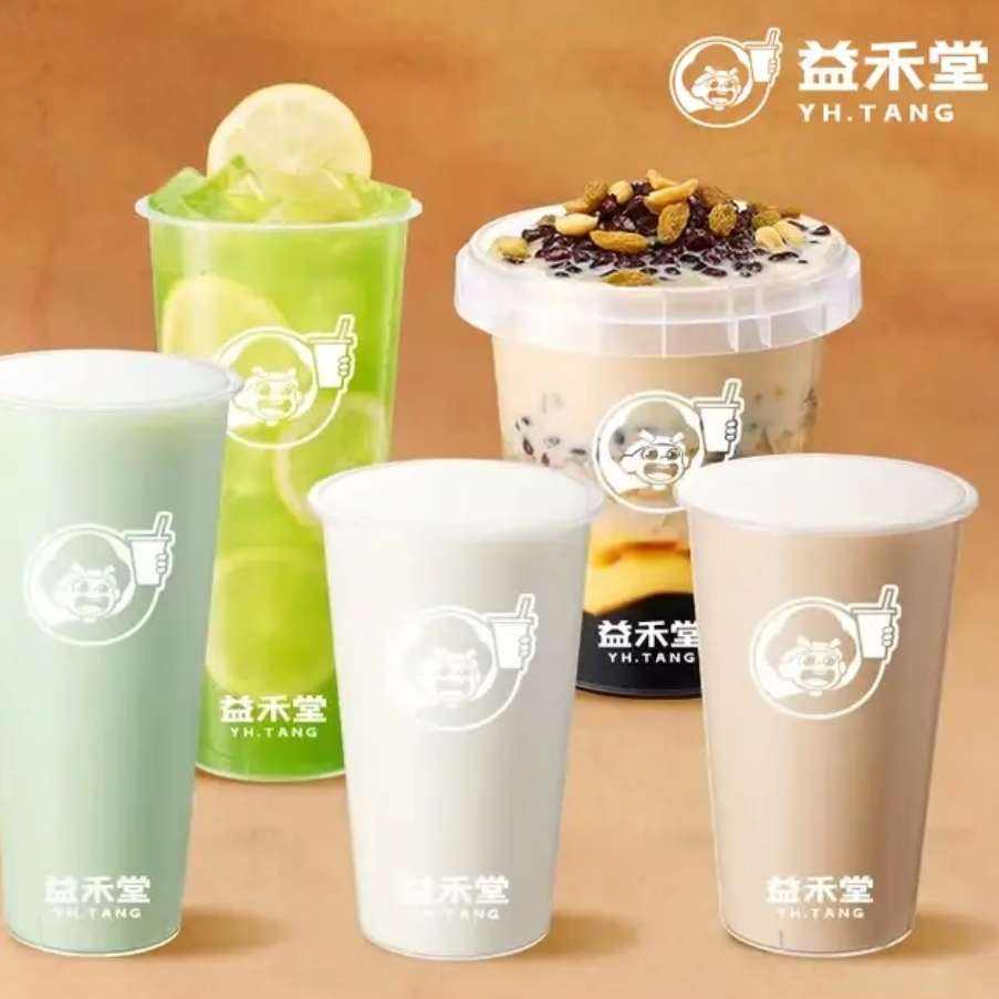 �������� ����� ��ѡ��Ʒ5ѡ2 4.8Ԫ