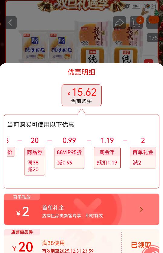 ���� ��ĸ��� �ɿ���������˾���*10���Ż�֤��