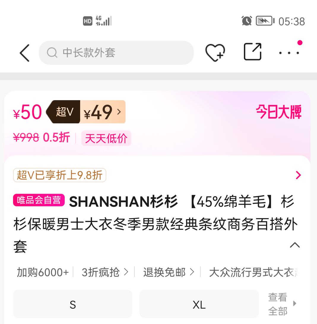 ɼɼ ��ů��ʿ���¶����п����������ٴ������Ż�֤��