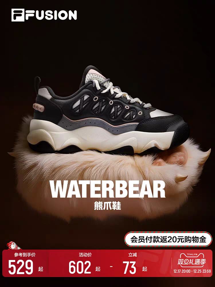 10�㣺FILA ��צЬ Ů������Ь T12W543201F�Ż�֤��