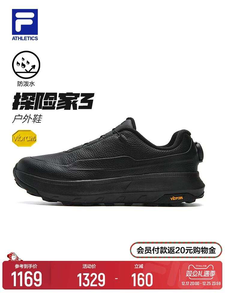 10�㣺FILA ��� BOA �п���Ь A12M541211F�Ż�֤��