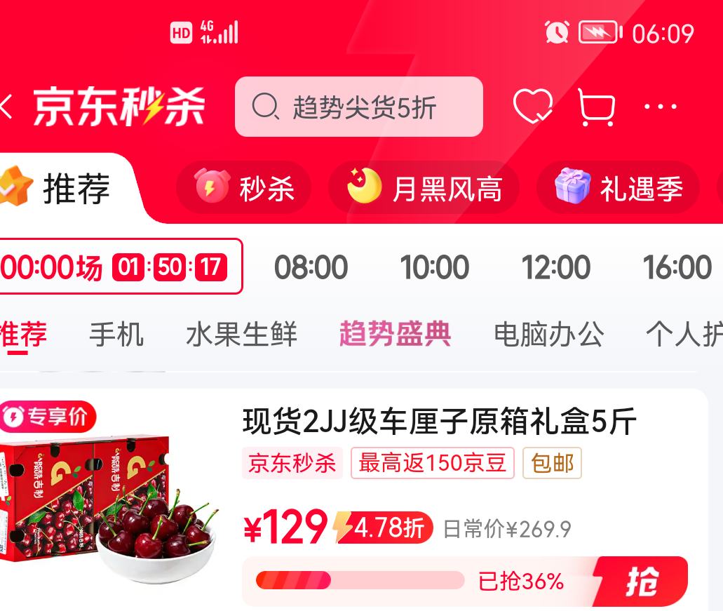 ³������ ������3J�� 2J�������  2.5kg�Ż�֤��