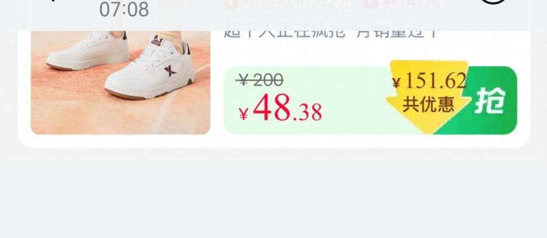 10�㣺�ز� �ٰ�3.0��ЬŮЬ2025�ﶬ�����˶�Ь��Ь���°ٴ�С��Ь����Ů�������ɫ��ѡ���Ż�֤��