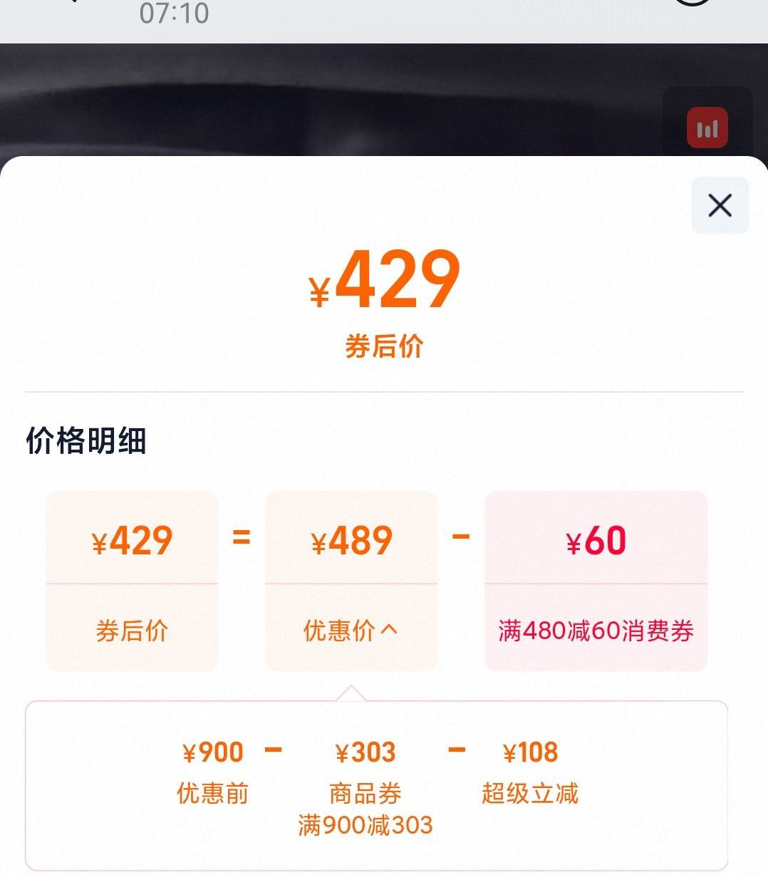 10�㣺��ϣ�� ԭʯ ��Ů����һ�����ץ���������Ż�֤��