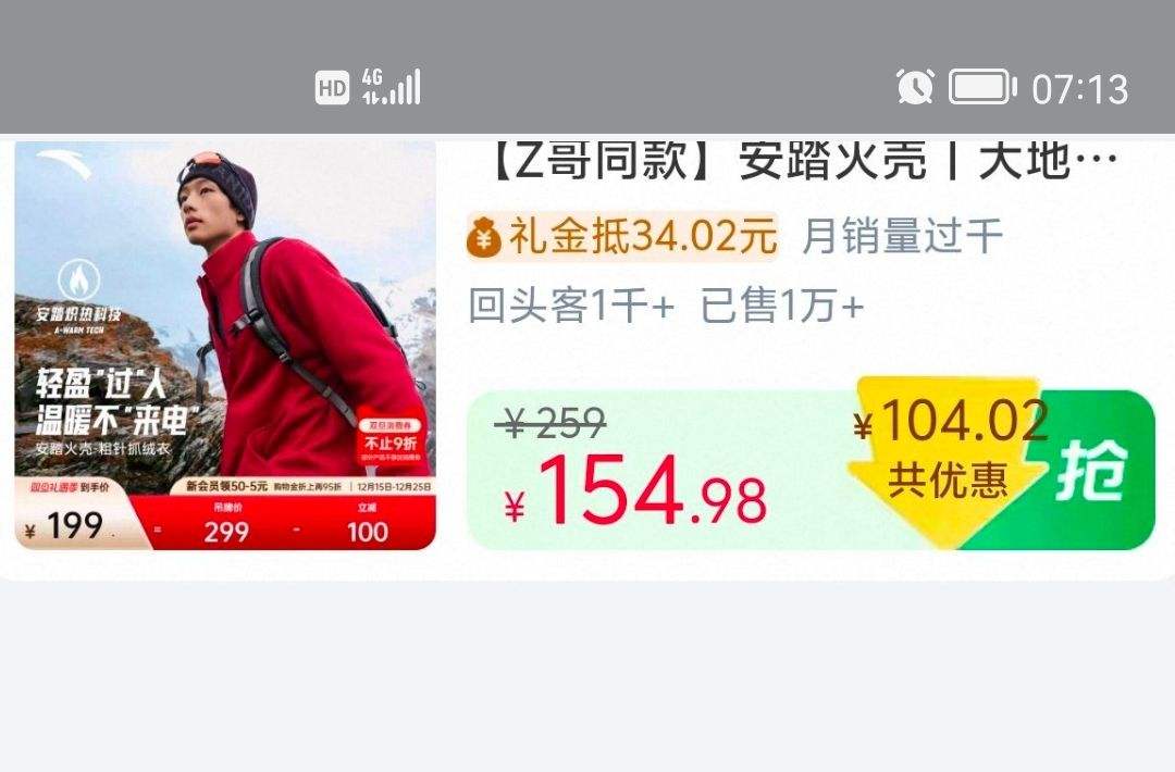 10�㡢88VIP����̤ ��Ǵ��֮��3.0������ץ���»�������п��Ż�֤��