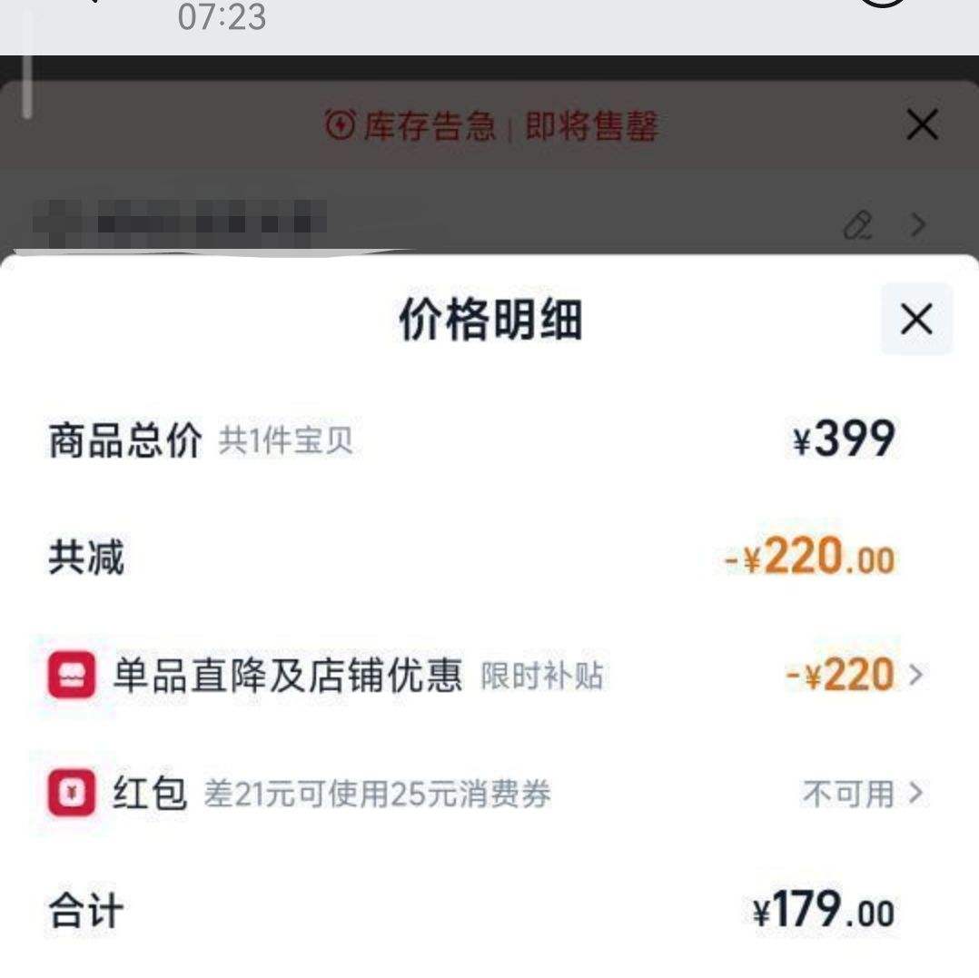 10�㣺���� Lining ���� ����7 ��Ůͨ���ܲ�Ь 6001309852153�Ż�֤��