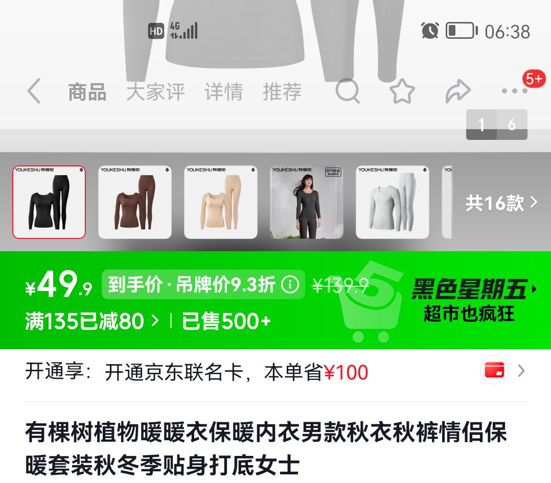 �п��� ֲ��ůů�±�ů�����Ż�֤��