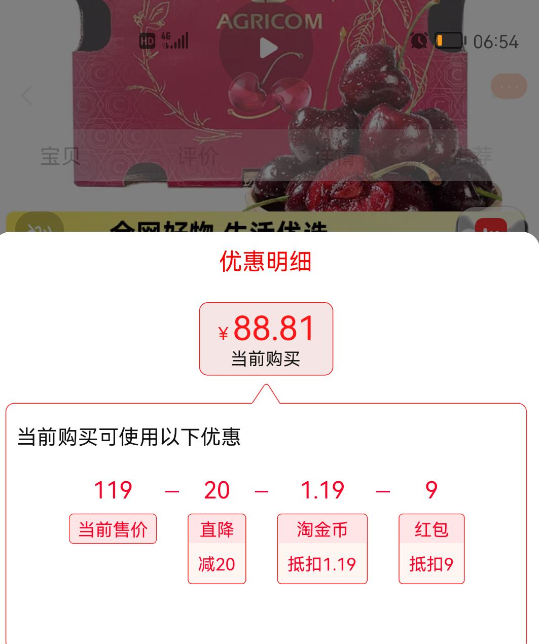 �������ڳ����� 2.5kg����װ���� XL 24mm(��)-26mm�Ż�֤��