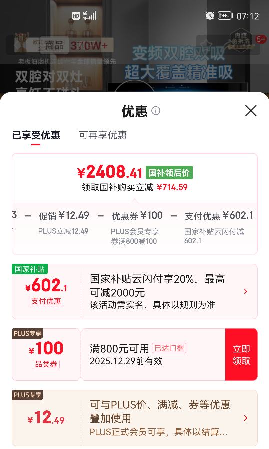 �ϰ� 65D3S ���ų����̻� ŷʽ������ һ����Ч �Ծɻ��� ���Ű�װ�Ż�֤��