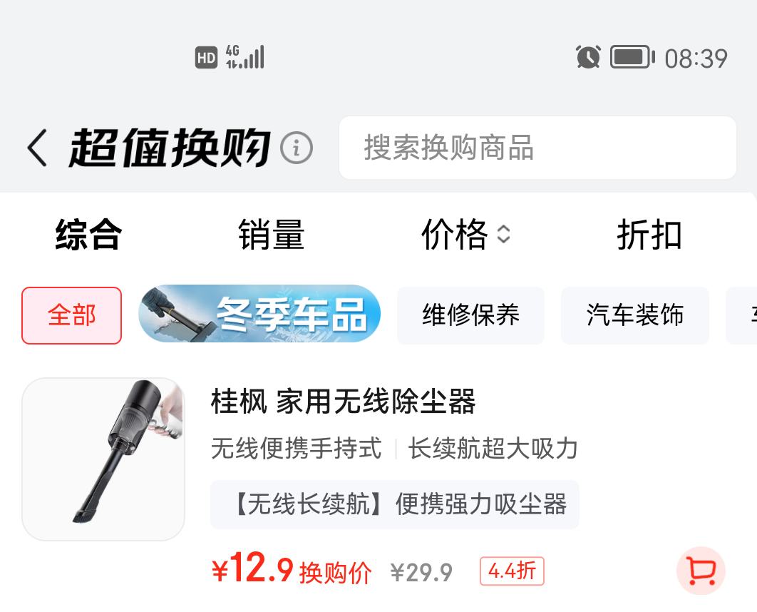 ��� �����ֳִ����� С�ͳ����ë�� ���ü��������������Ż�֤��