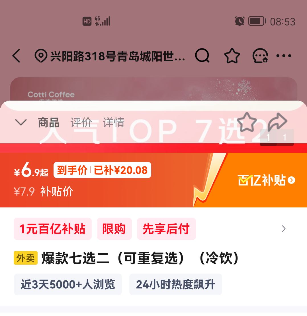 �������� ��Ͽ��ȱ�����ѡ�� �Ż�֤��