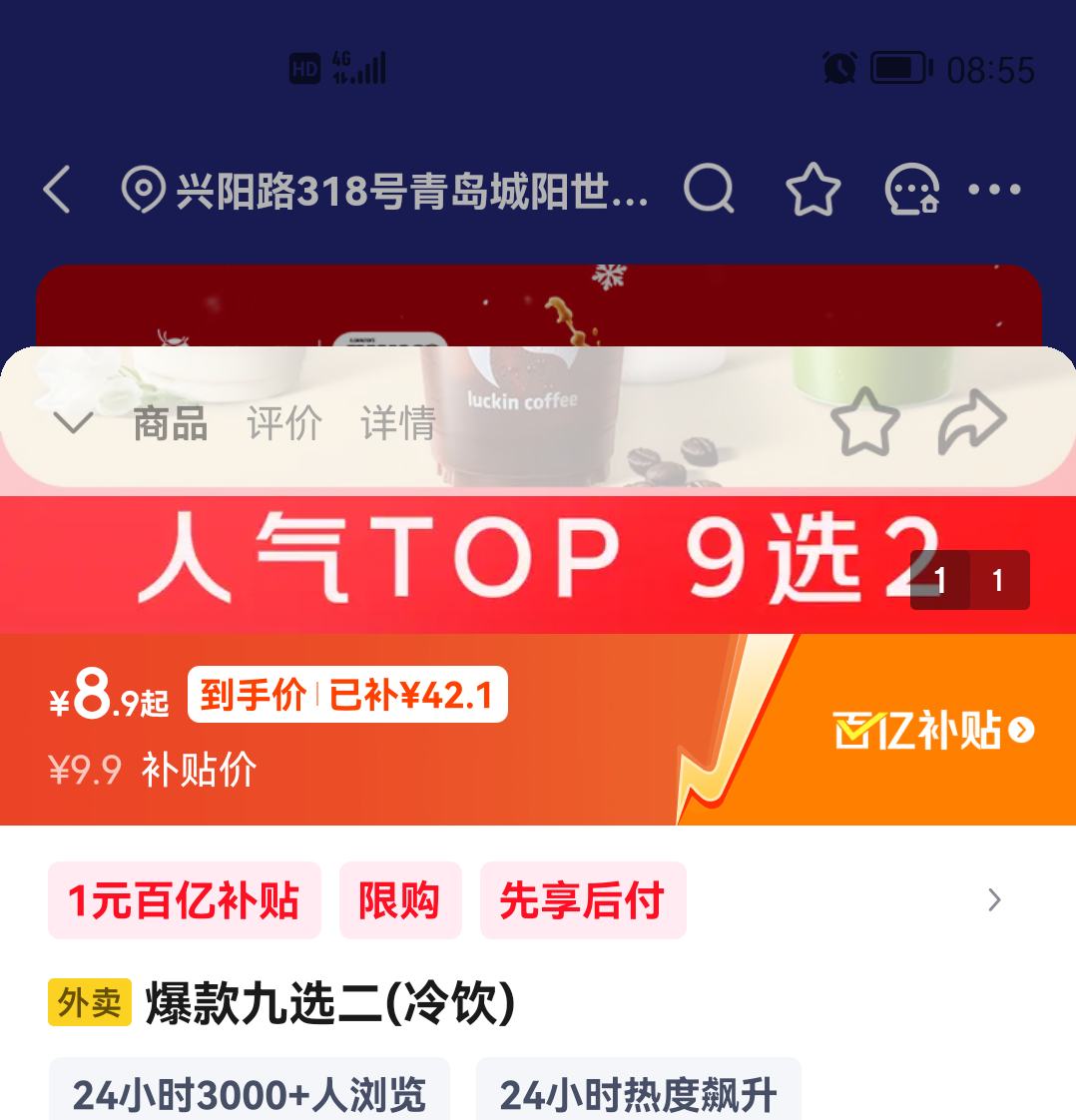 �������� ���ҿ��� �����ѡ��(����) 2�˷��Ż�֤��