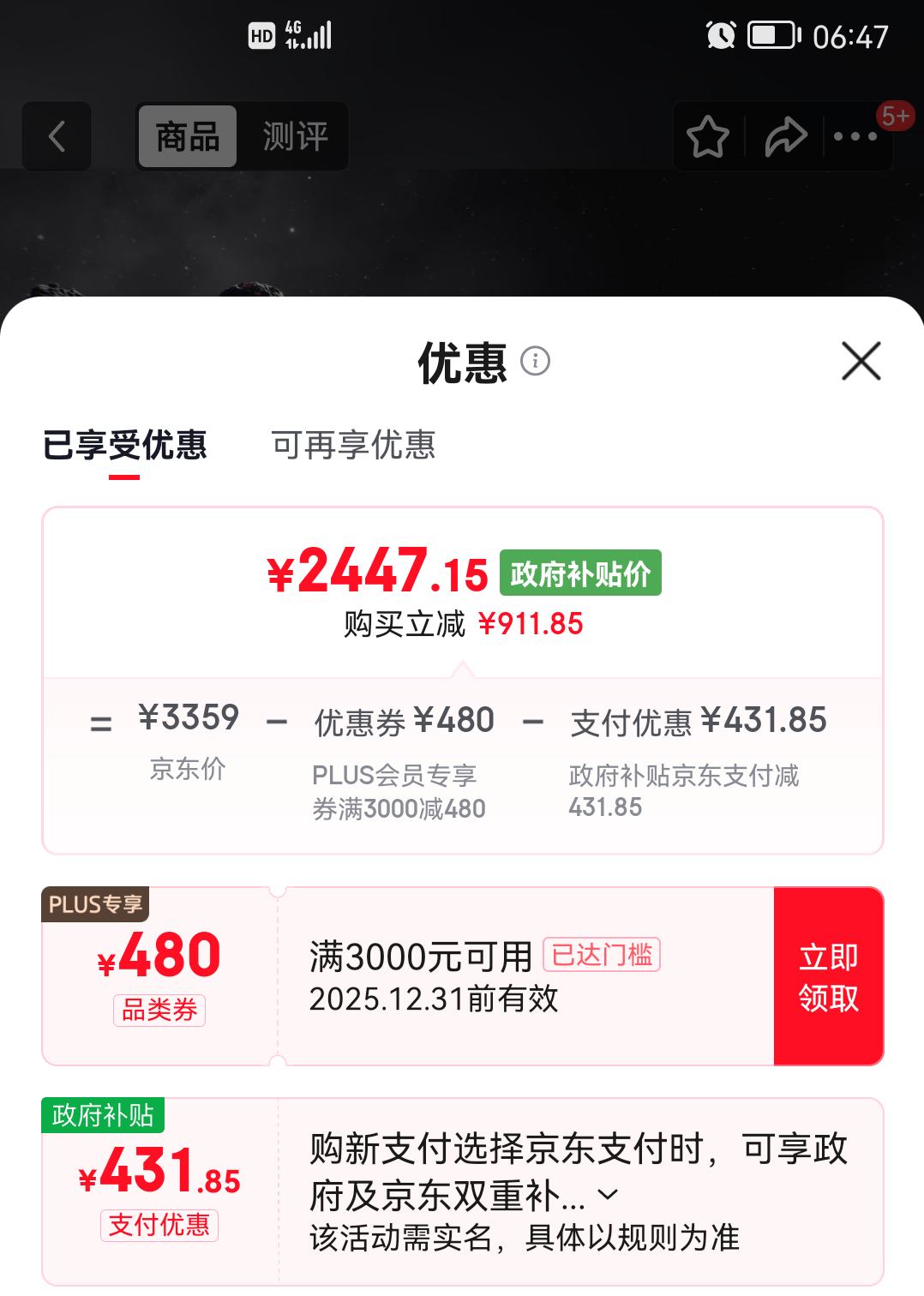 ������ά K2 Combo 3D��ӡ�� ��ɫ��װ�Ż�֤��