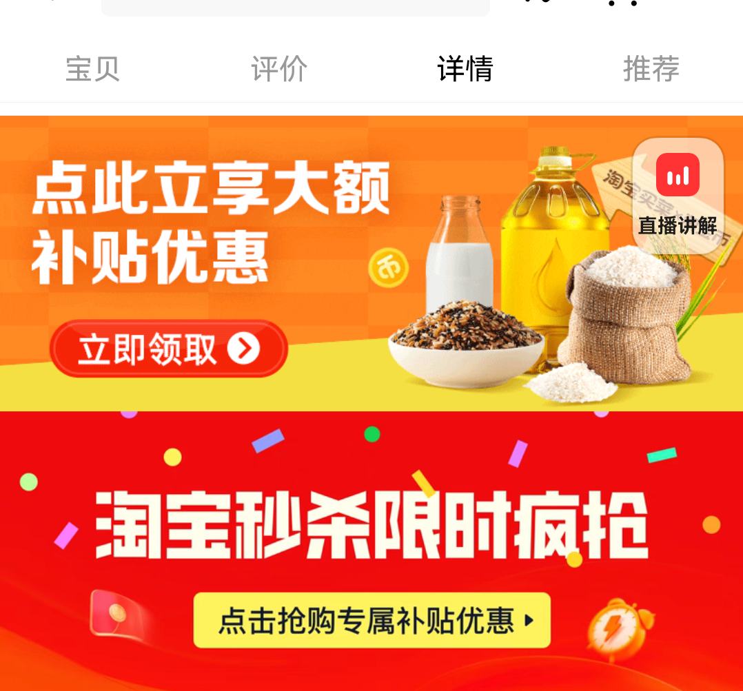 ������ԭ���� ����װ ��ţ�� 3.3g������ 200ml*20���Ż�֤��