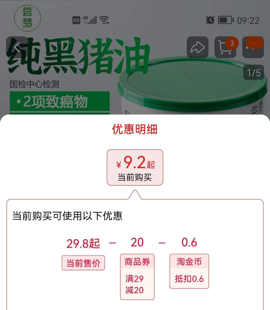 ���� �������� 300g��1���Ż�֤��