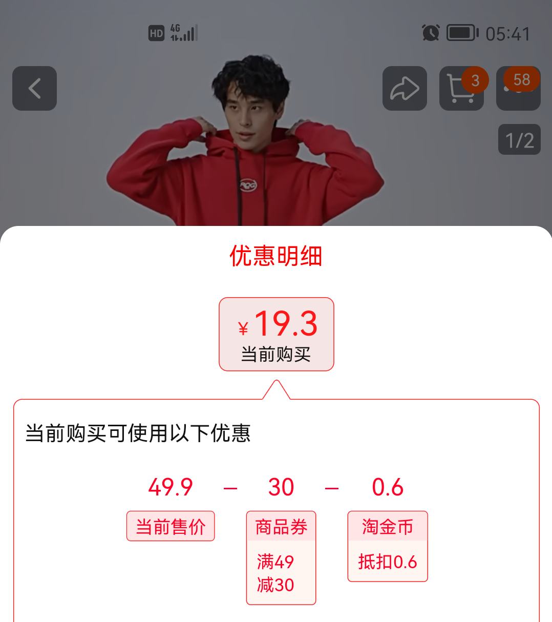 R.Q.G ��ñ����ʿ�����Ż�֤��