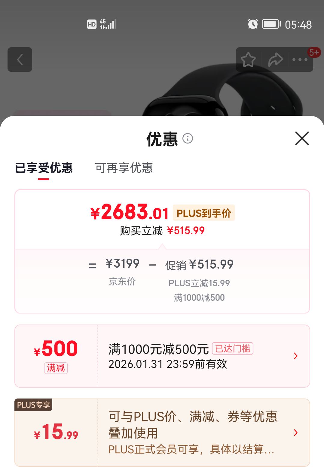 Apple ƻ�� Watch Series 11 46mm �����ֱ� ����ɫ GPS���Ż�֤��