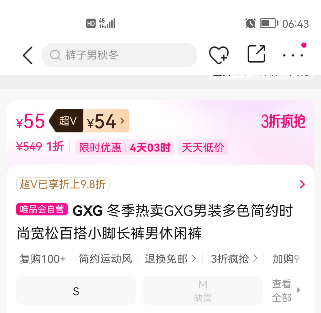 GXG ��������GXG��װ��ɫ��Լʱ�п��ɰٴ�С�ų��������п��Ż�֤��