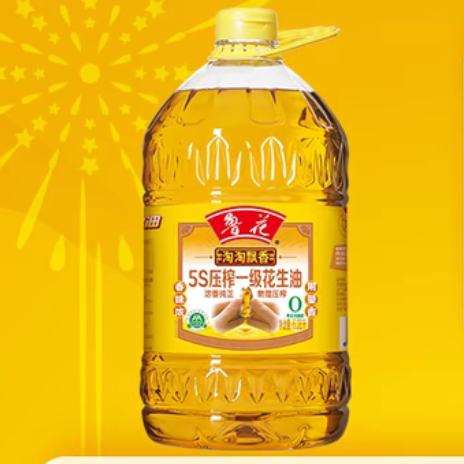 ³�� ����Ʈ�㻨����6.08Lѹեʳ���ͳ�����Ũ�� 131.84Ԫ