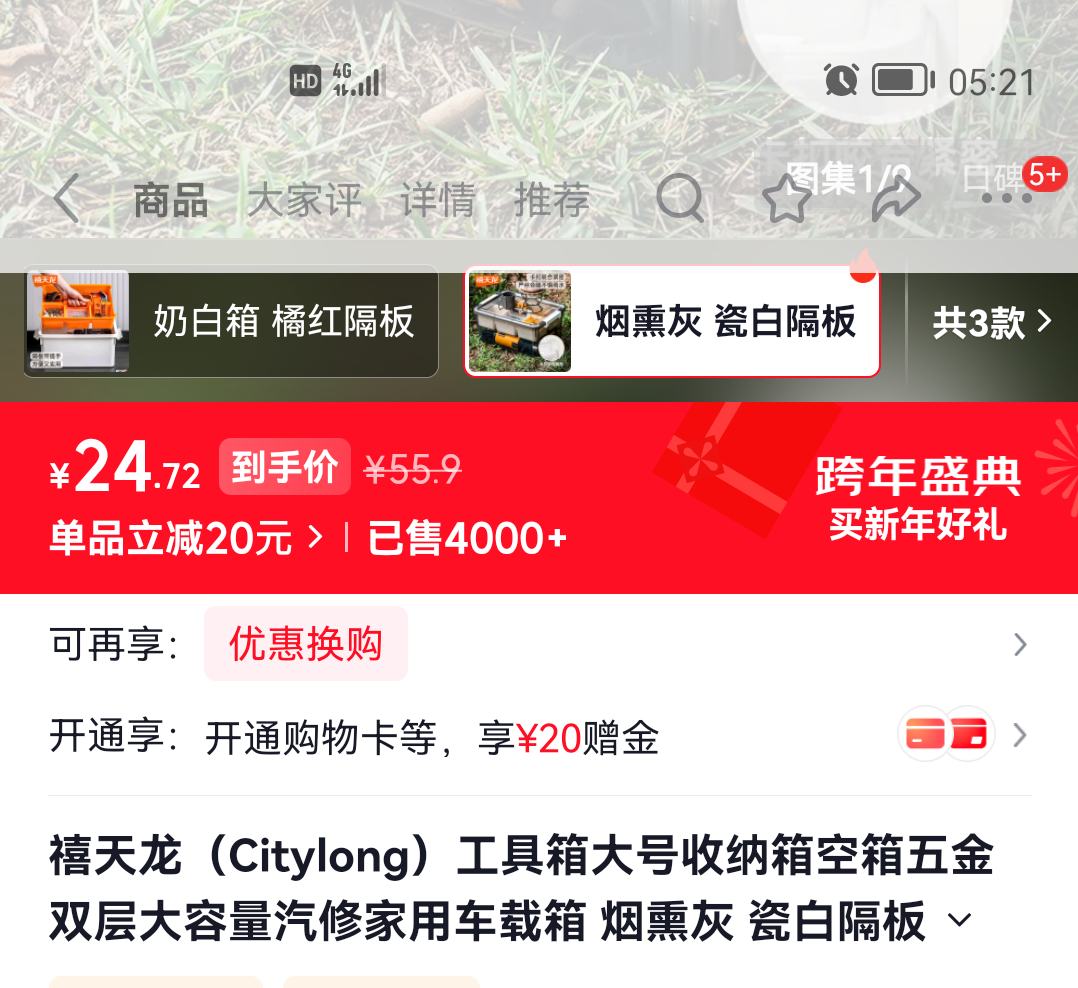 ������ ���������������Ż�֤��