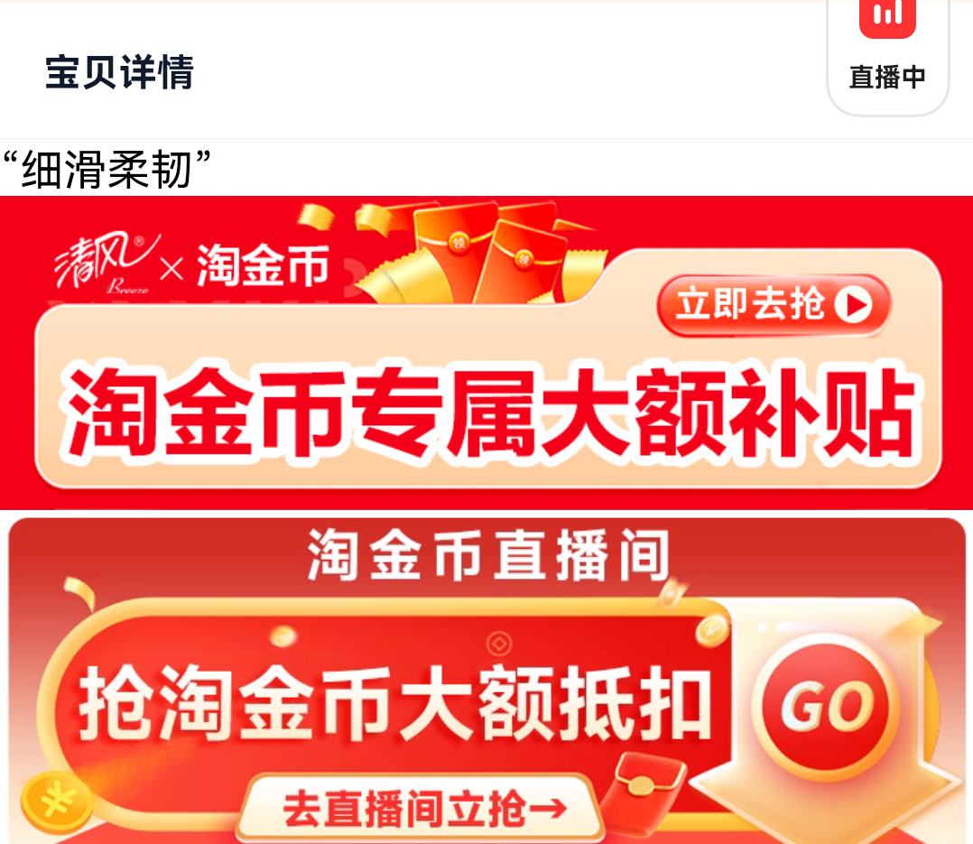 ��� ��ֽԭľ����4�� 24���Ż�֤��