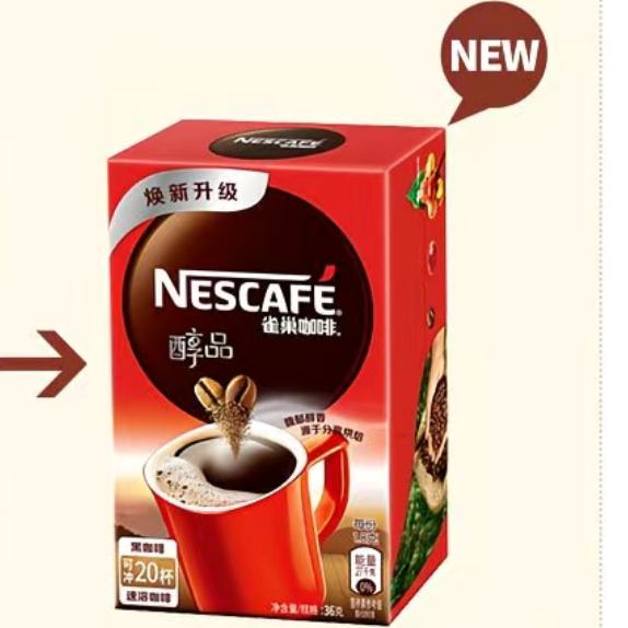 ȸ�� ��Ʒ��ʽ�ڿ��� �������������� 60��װ 20.9Ԫ