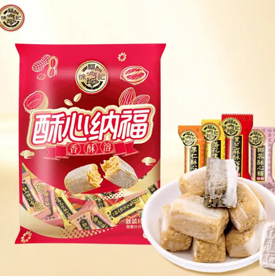 �츣�� ������ 455g��װ 9.9Ԫ