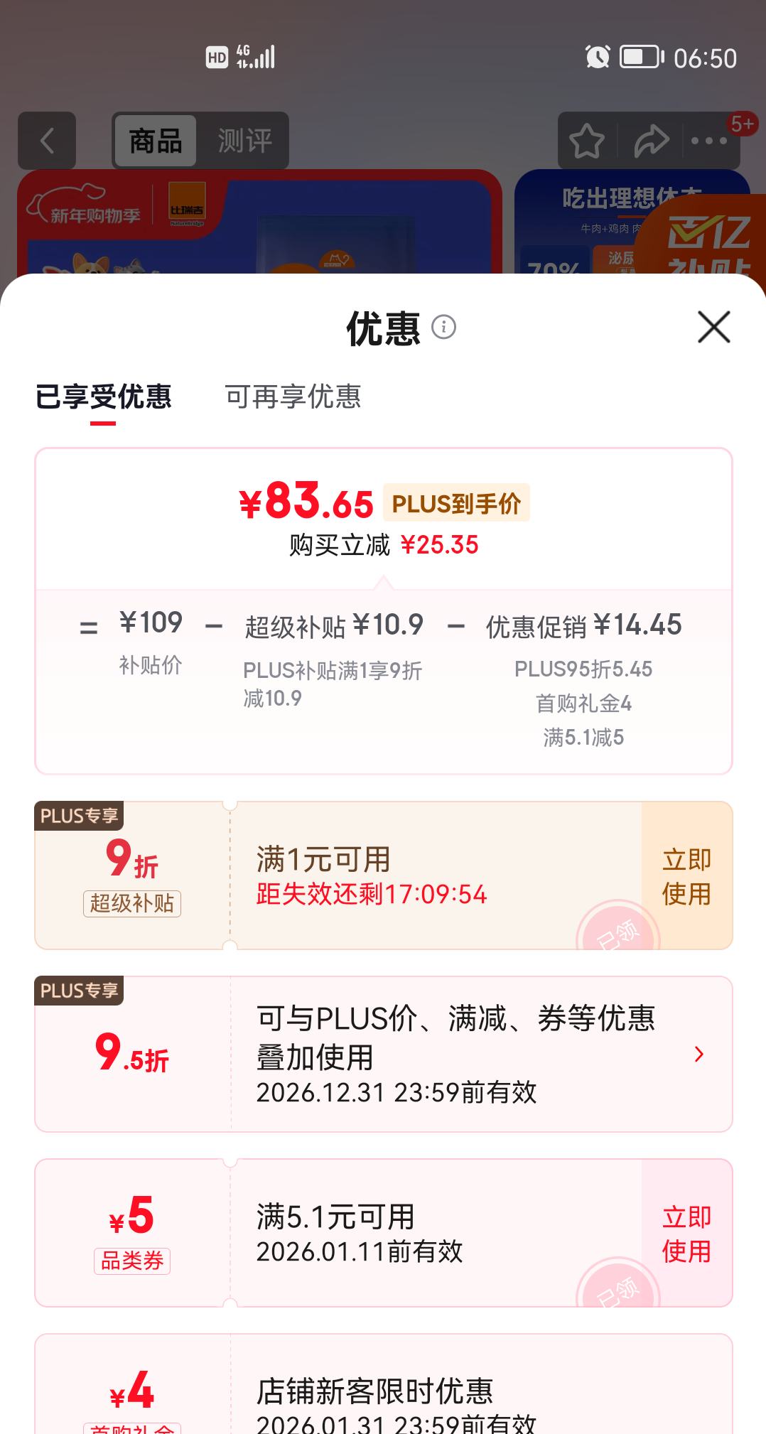 ���� ȫȮ�ֳ�Ȯ�� ���� ��������ϵ��   16kg�Ż�֤��