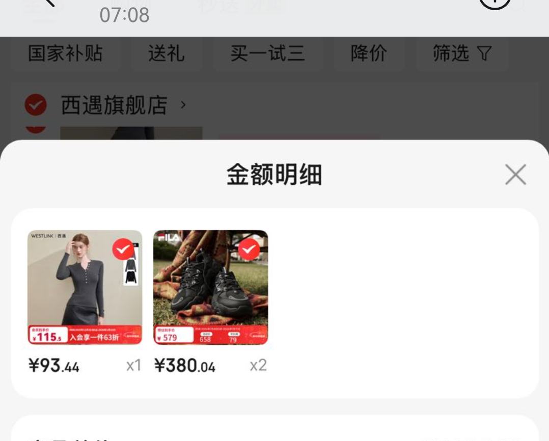 FILA ŮЬ�ϵ�ЬèצЬ6����ɫ�˶�Ь2025��������Ьʥ���Ż�֤��