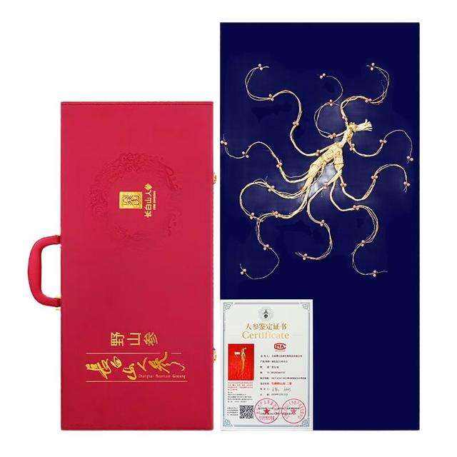 ����ɽ�˲� ȫ����ɹ����� ��֦�˲�20g*4�� 99Ԫ(����ȯ)