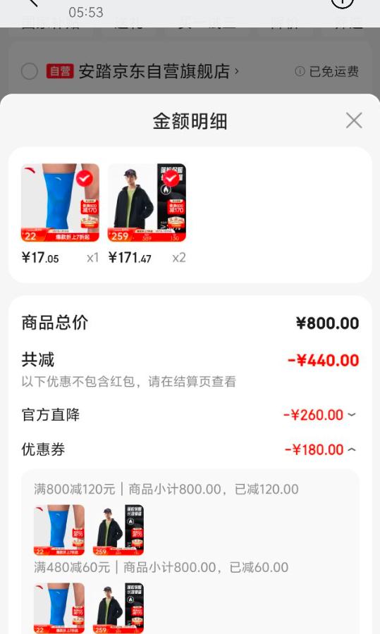 ��̤ ��Т��ͬ�� �п����ñ�����Ż�֤��