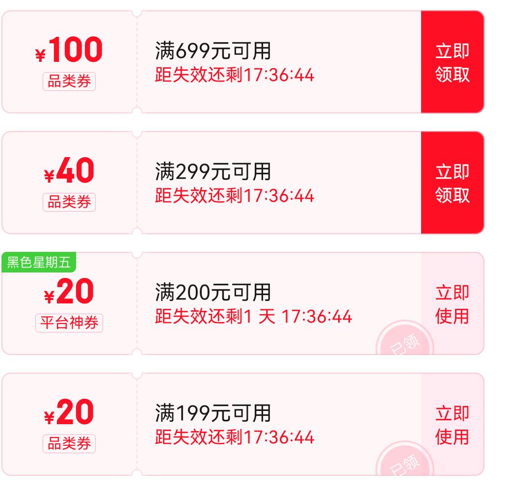 ̲������ ����̲�� ���Ǹ�����Ⱦ���4�2���Ż�֤��