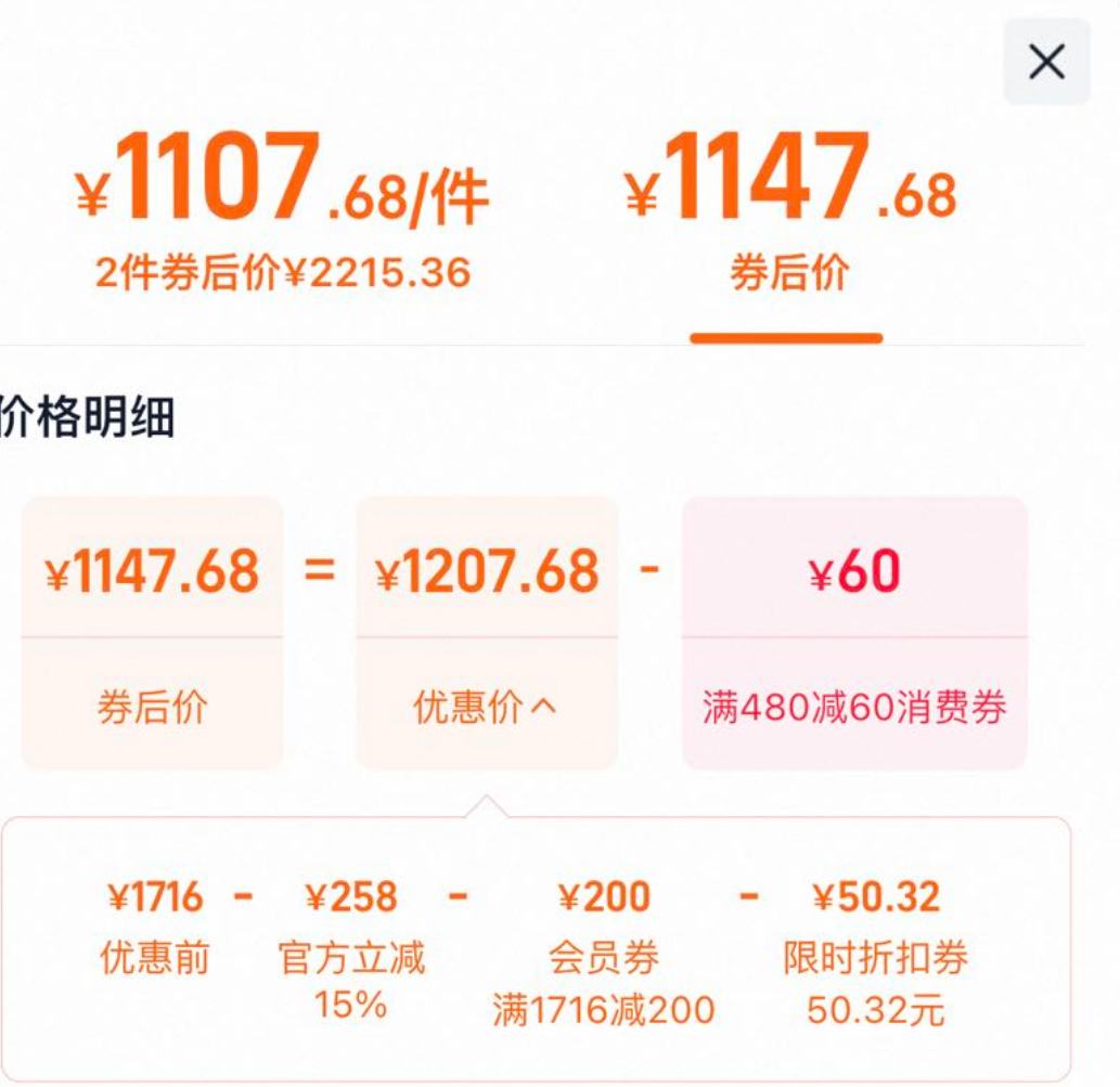 10�㣺���� ����һ������п����ڵ�25�ﶬ�����ˮ��ů�����8GJZ�Ż�֤��