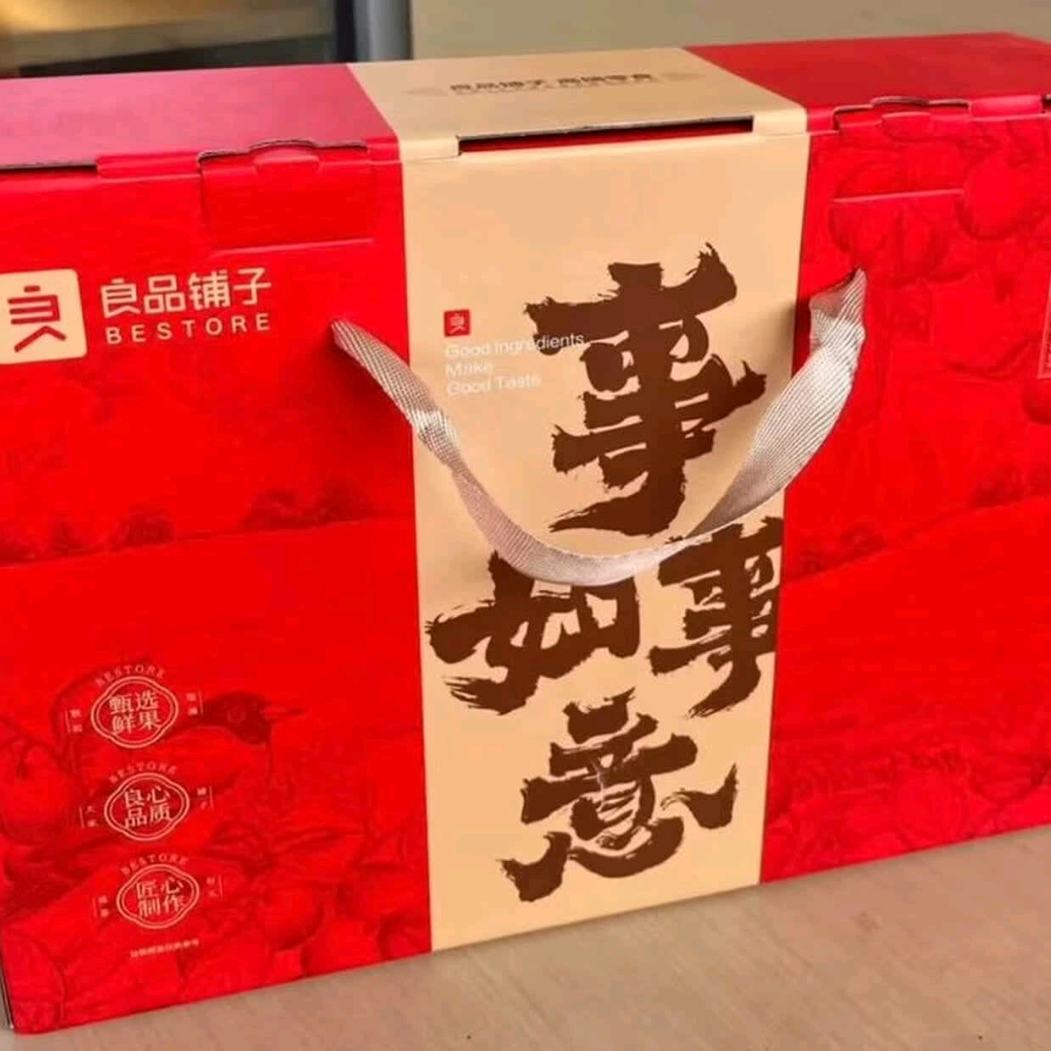 ��Ʒ���� ������ 1510g �ۺϼ���������2�� 59.8Ԫ(��29.9Ԫ/��)