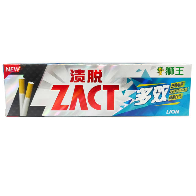 ʨ�� ZACT���Ѷ�Чȥ������ 90��/1֧װ������ѡ�� 30Ԫ(��6Ԫ/��)