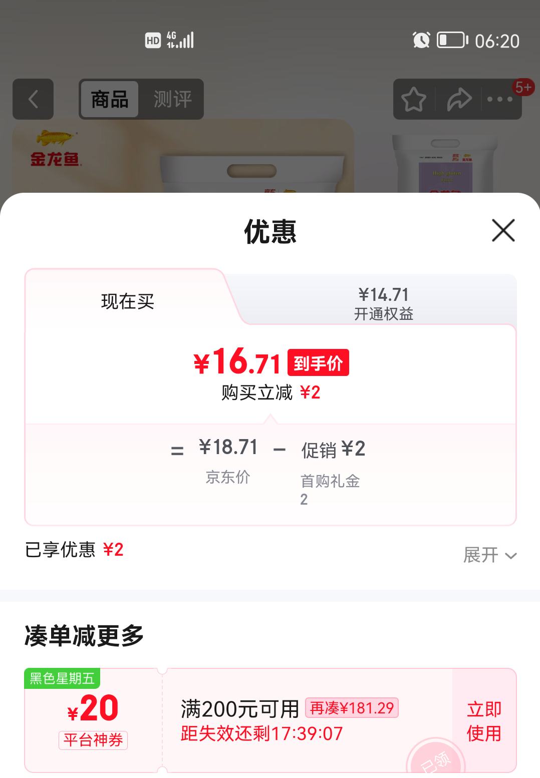 ������ ��ѡ�߽��ؾ� ��оС����� 5kg 1���Ż�֤��