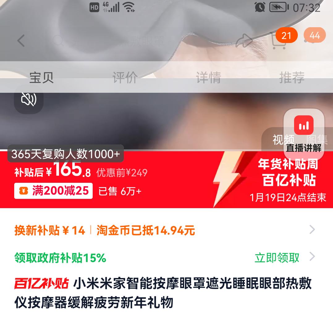 ���ڲ�����88��Ա��С�� �׼����ܰ�Ħ���� �۲��ȷ��� ��Ħ���Ż�֤��