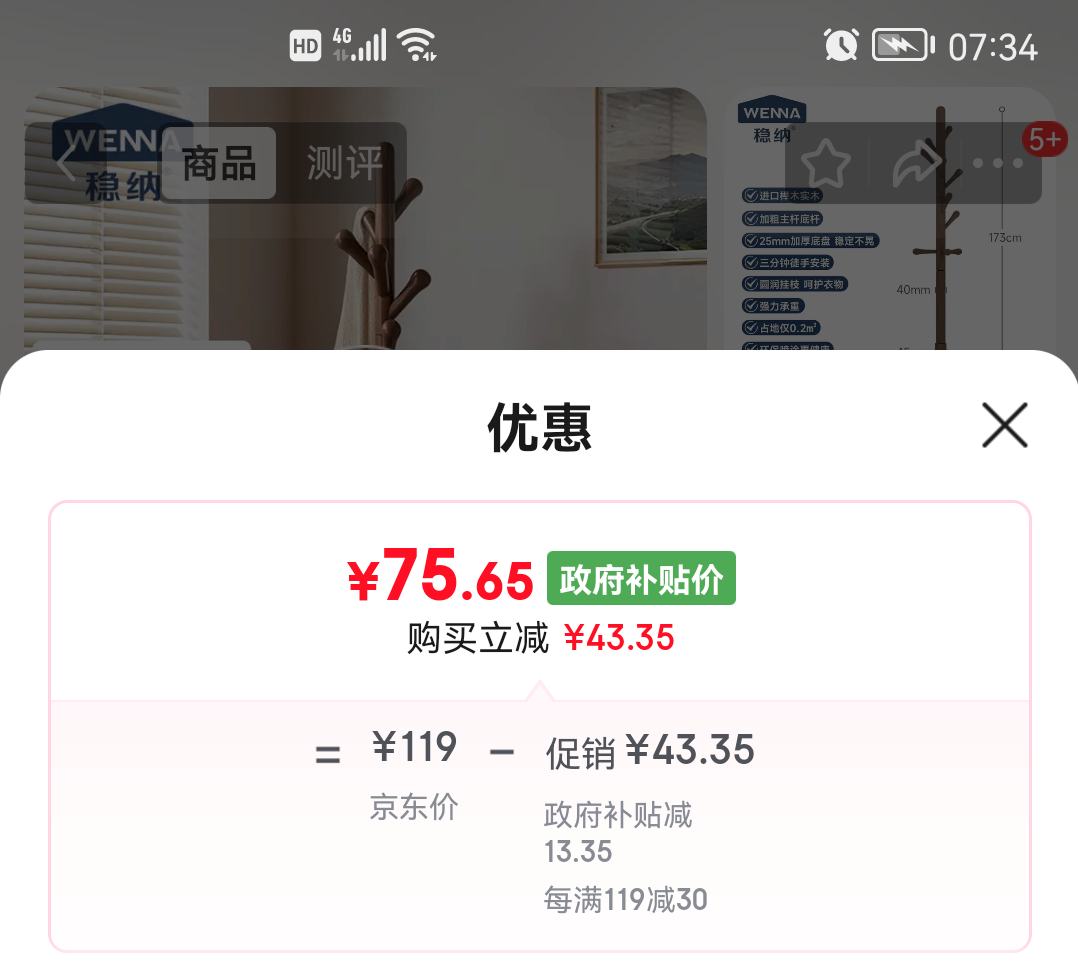 ���� ʵľ�¼������ñ���Ż�֤��