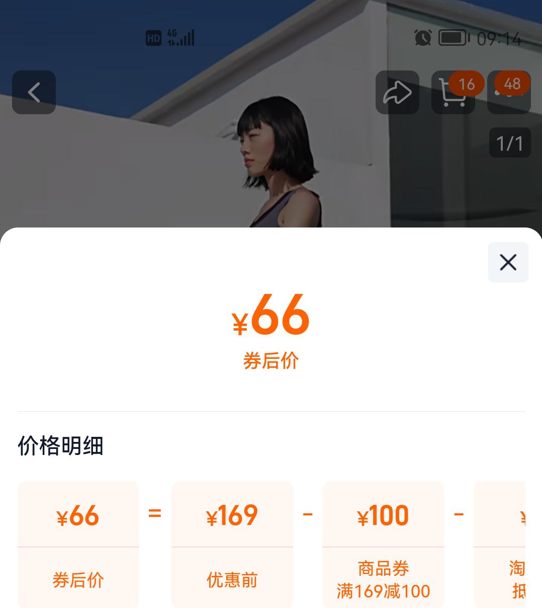 �ز� ŮЬ2025�＾�¿� רҵ��Ь �����������˶�Ь �ܲ�Ь�Ż�֤��