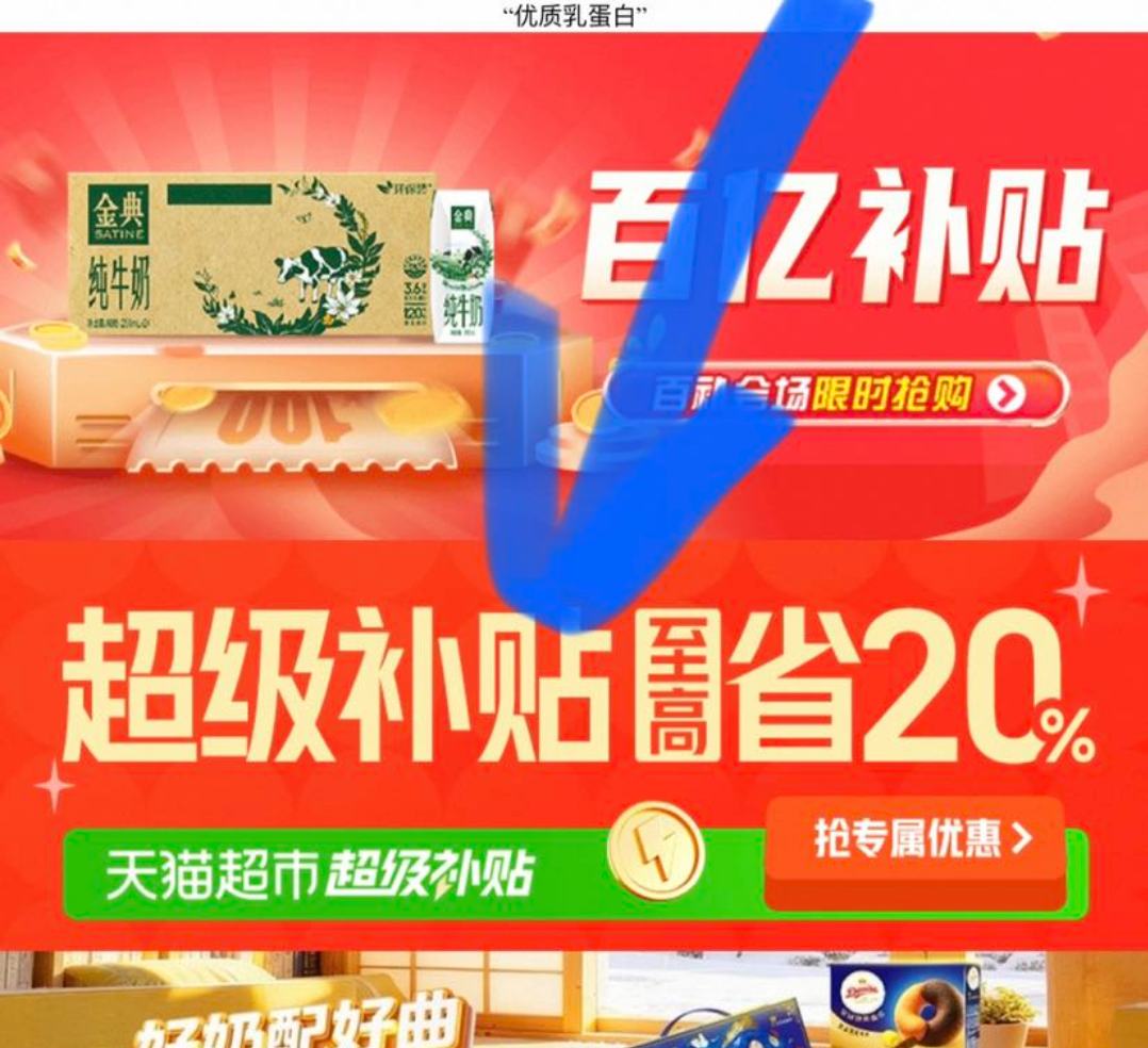 10�㡢�콵��������� ������䴿ţ������ 250ml*24���Ż�֤��