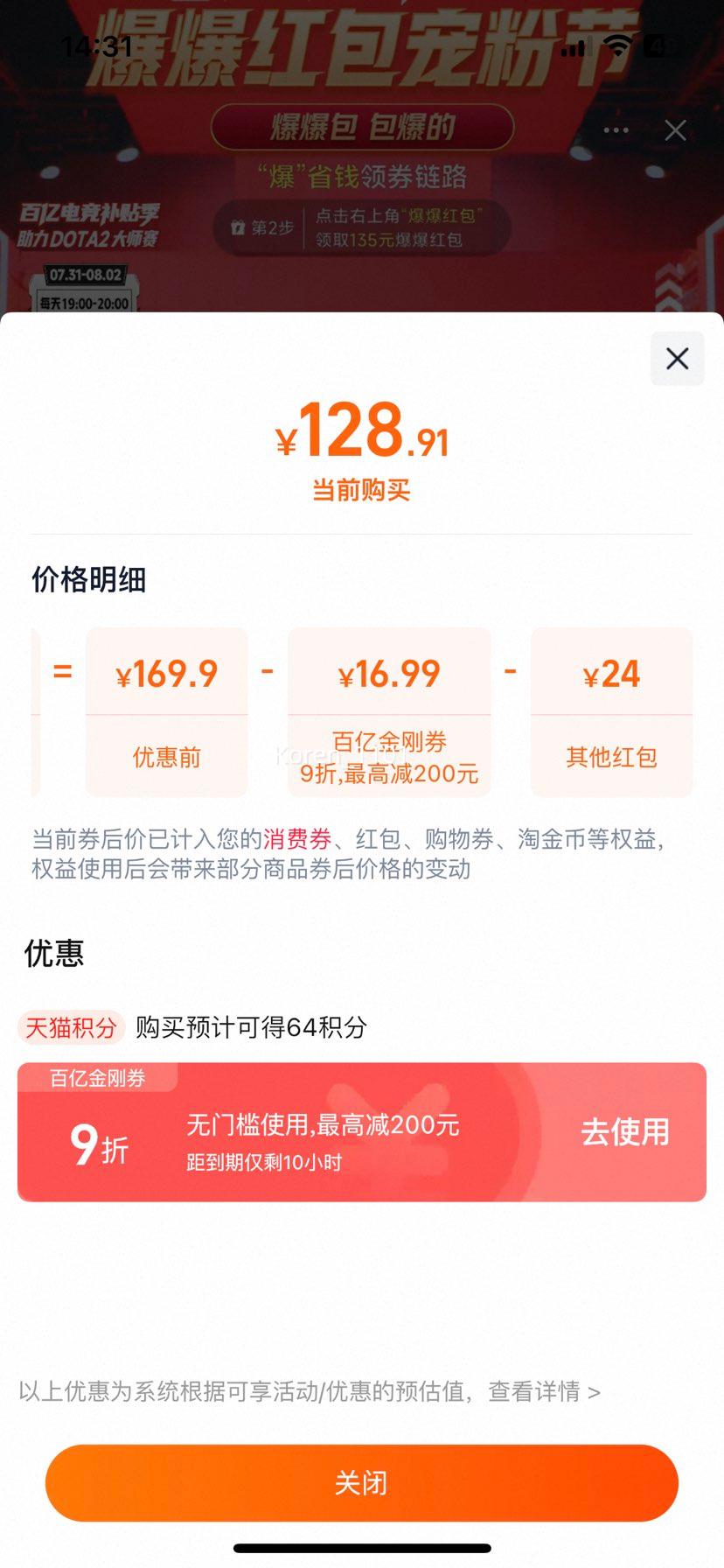 �ٽ��ۣ�³����Ʈ��һ�����5.7L�Ż�֤��